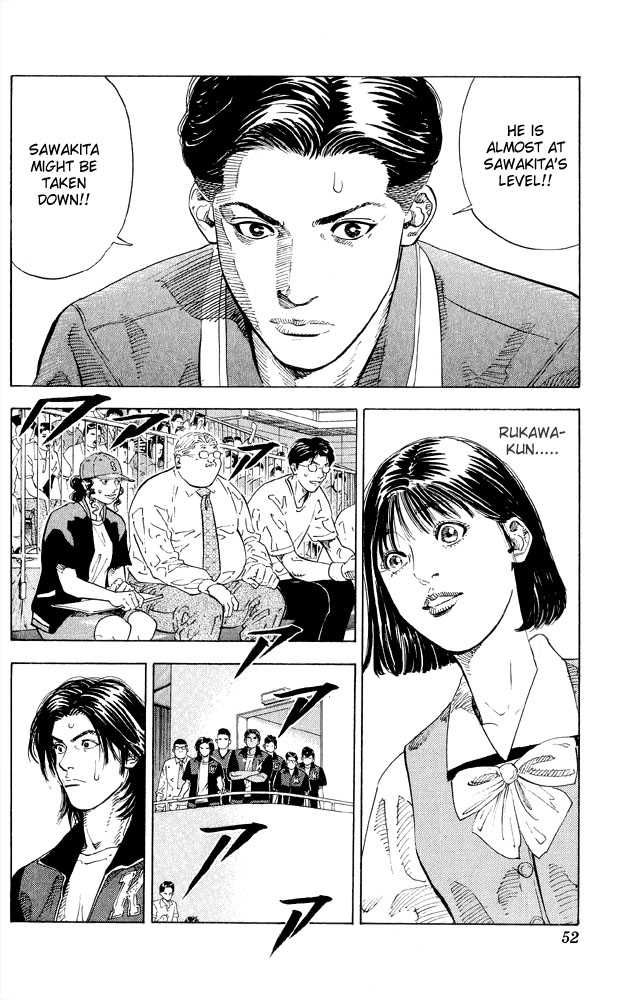 Slam Dunk Chapter 263 5